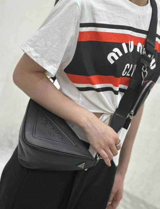Picture of Prada Handbags _SKUfw167350339fw